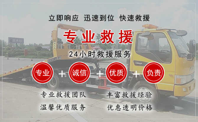 汽车送柴油 汽车送柴油